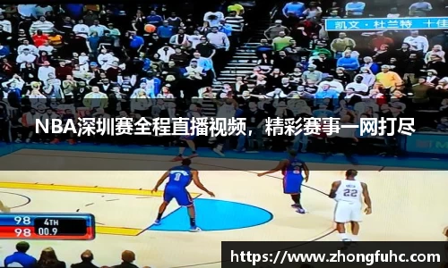 凤凰联盟平台