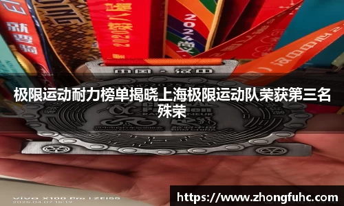 凤凰联盟平台