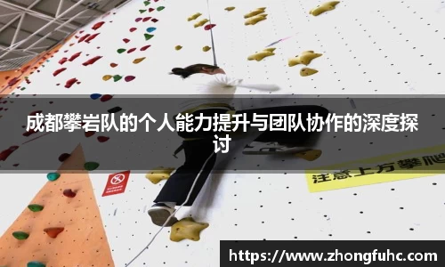 凤凰联盟app