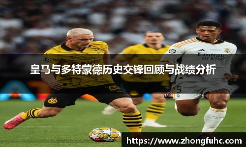 凤凰联盟