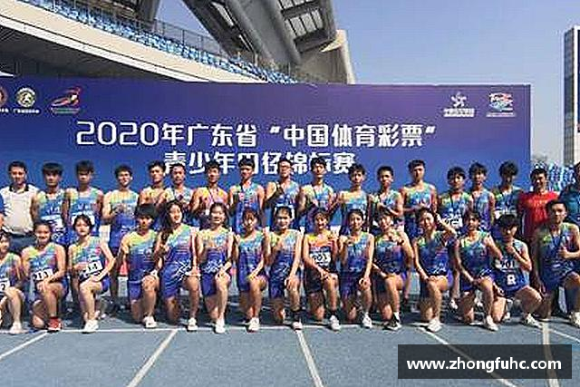 发现凤凰联盟