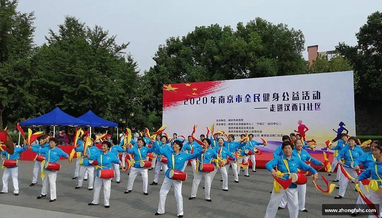 凤凰联盟app勇攀高峰，无所畏惧！